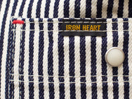 Iron Heart IHSH-91