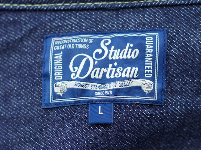 Studio d&apos;Artisan D5335 Denim Shirt