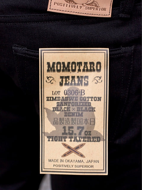 Momotaro 0306-B Tight Tapered Black
