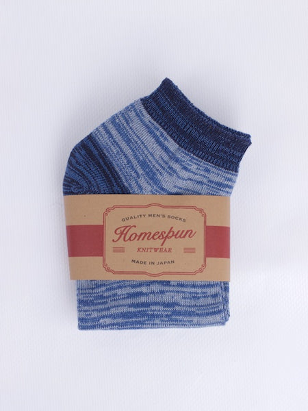 Homespun Knitwear Ankle Socks 2 pairs