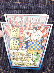 Samurai Jeans MS710XX19oz Jeans