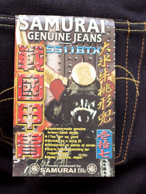 Samurai Jeans S511BTX BLK Jeans