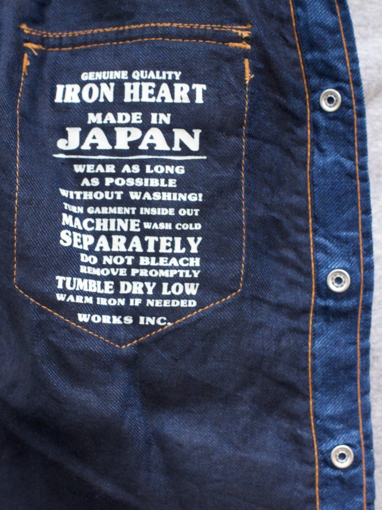 Iron heart IHSH-197-LIN Western Shirt Linen