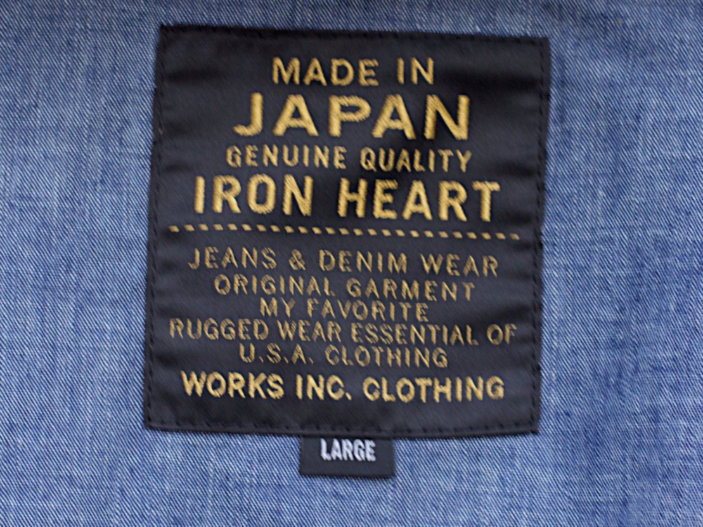 Iron Heart IHJ-65 Denim Parka