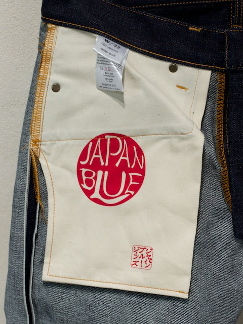 Japan Blue JB0401 - 14,8 oz