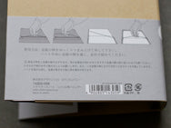 Midori 011 - Binder Refill