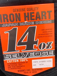 Iron Heart IH-888S-142bb 14oz Medium/High Rise Tapered  - Black/Black