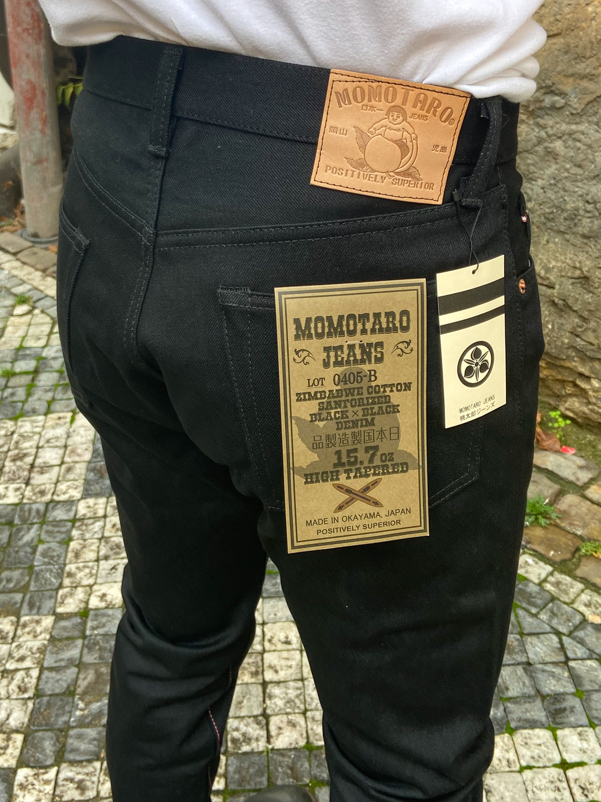 Momotaro Jeans 0405-B 15.7oz Black Selvedge Denim - High Tapered Fit
