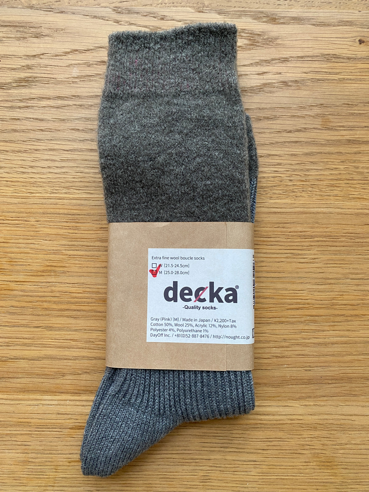 Decka  Extra Fine Wool Boucle Socks Gray [de-17]