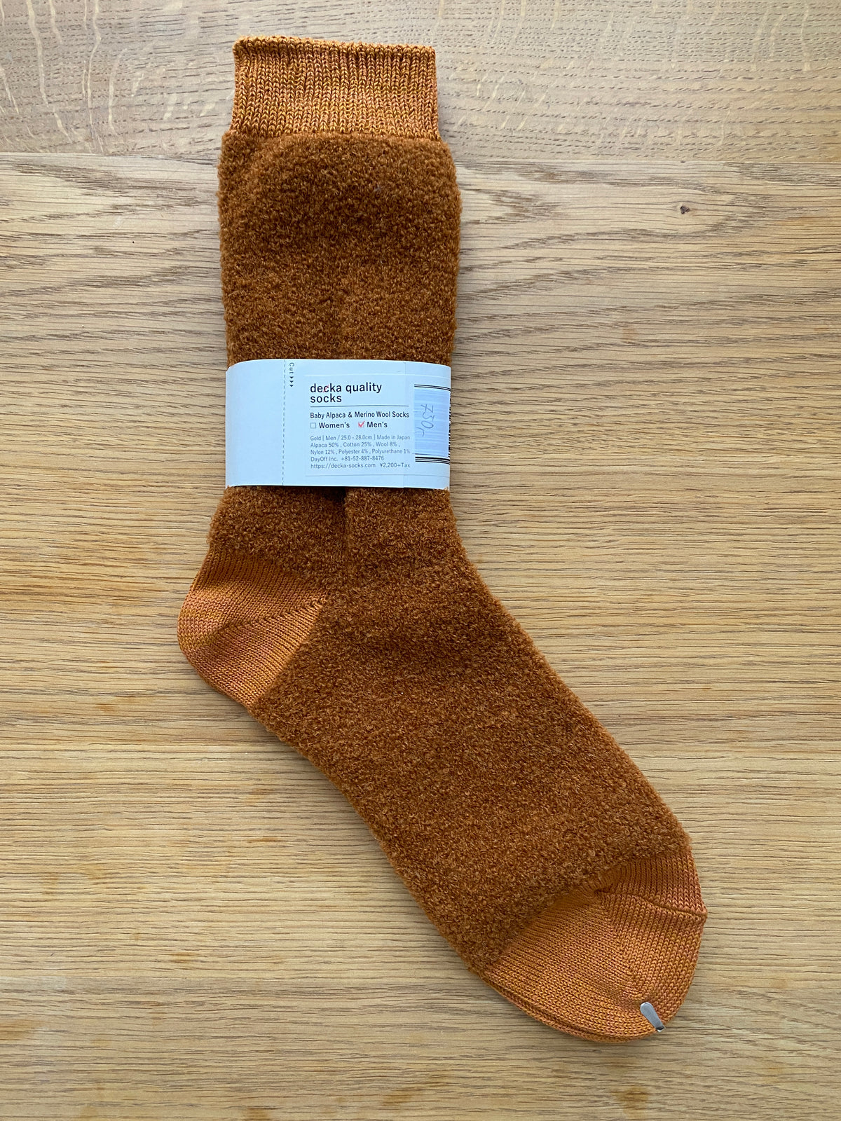 Decka  Baby Alpaca / Merino Wool Socks Gold [de-19]