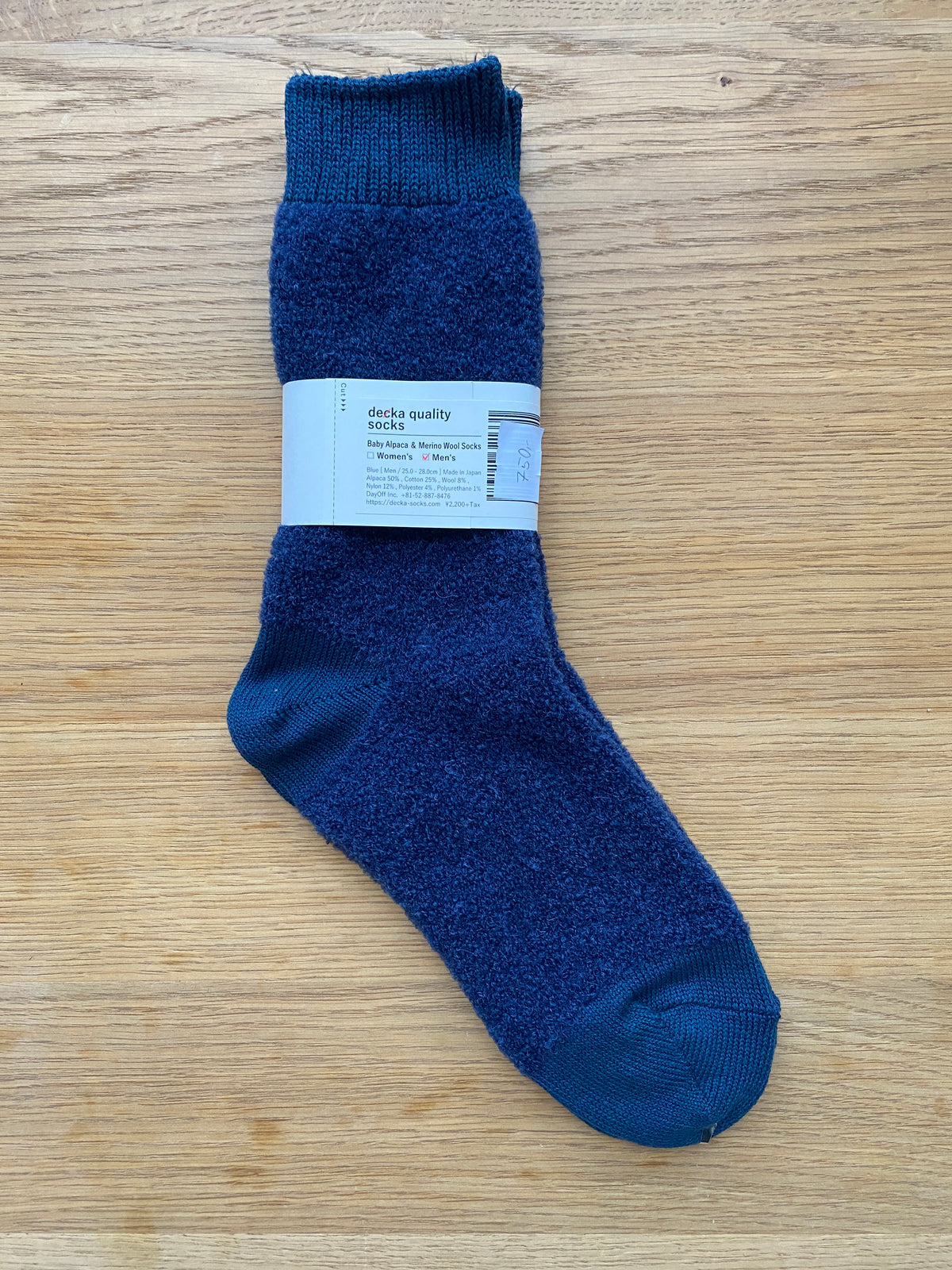 Decka  Baby Alpaca / Merino Wool Socks Blue [de-19]