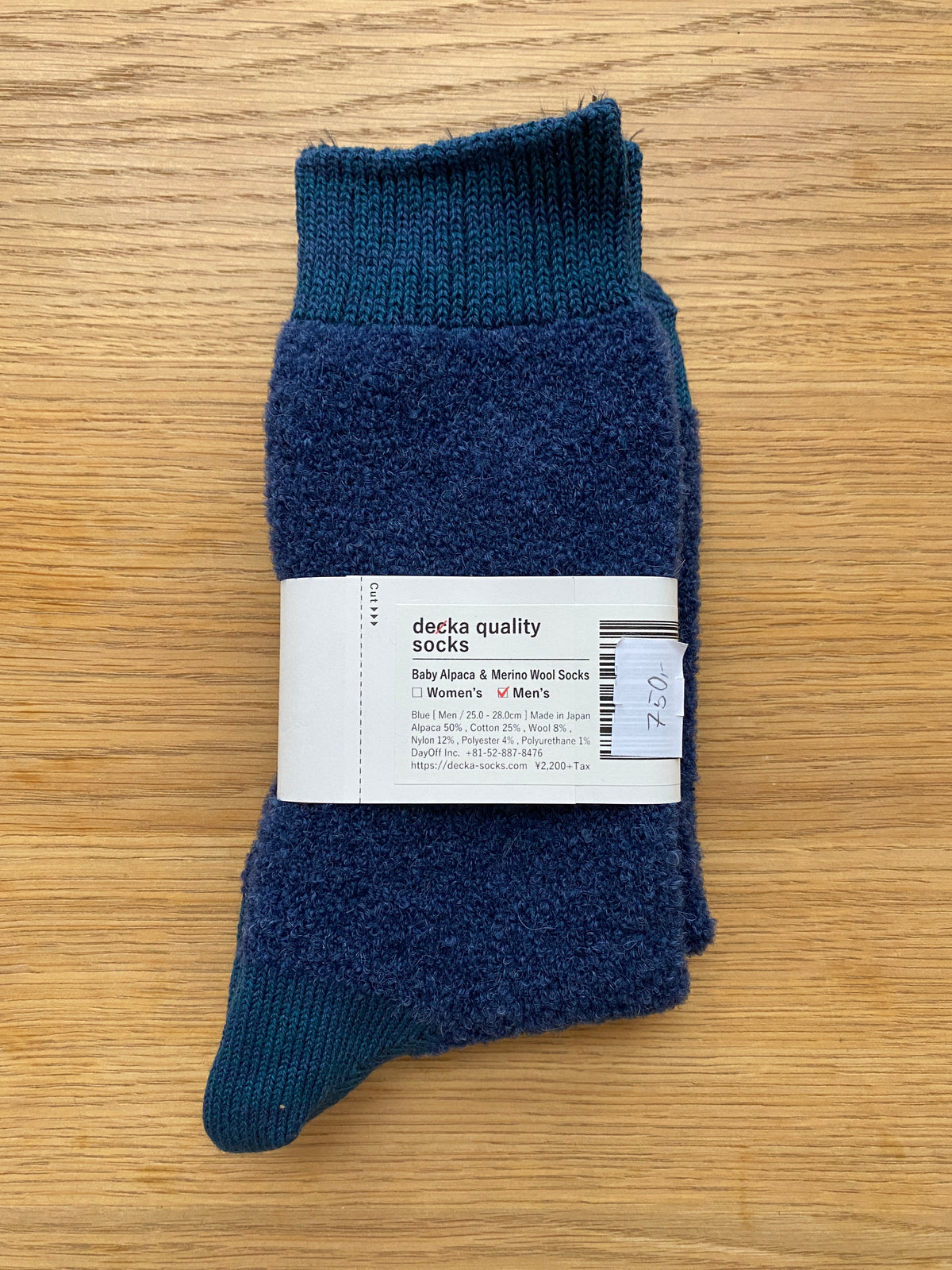 Decka  Baby Alpaca / Merino Wool Socks Blue [de-19]